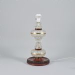 1575 8279 TABLE LAMP